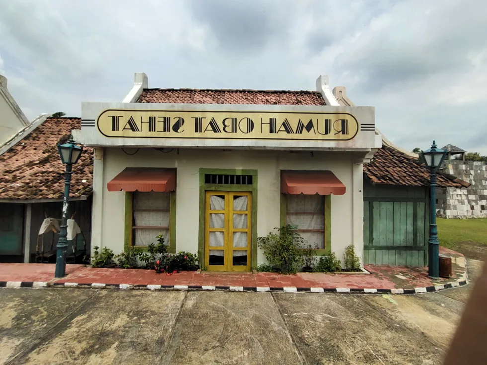 Studio Alam Gamplong