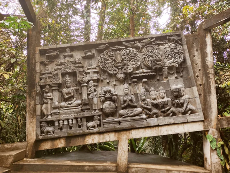 Museum Ullen Sentalu